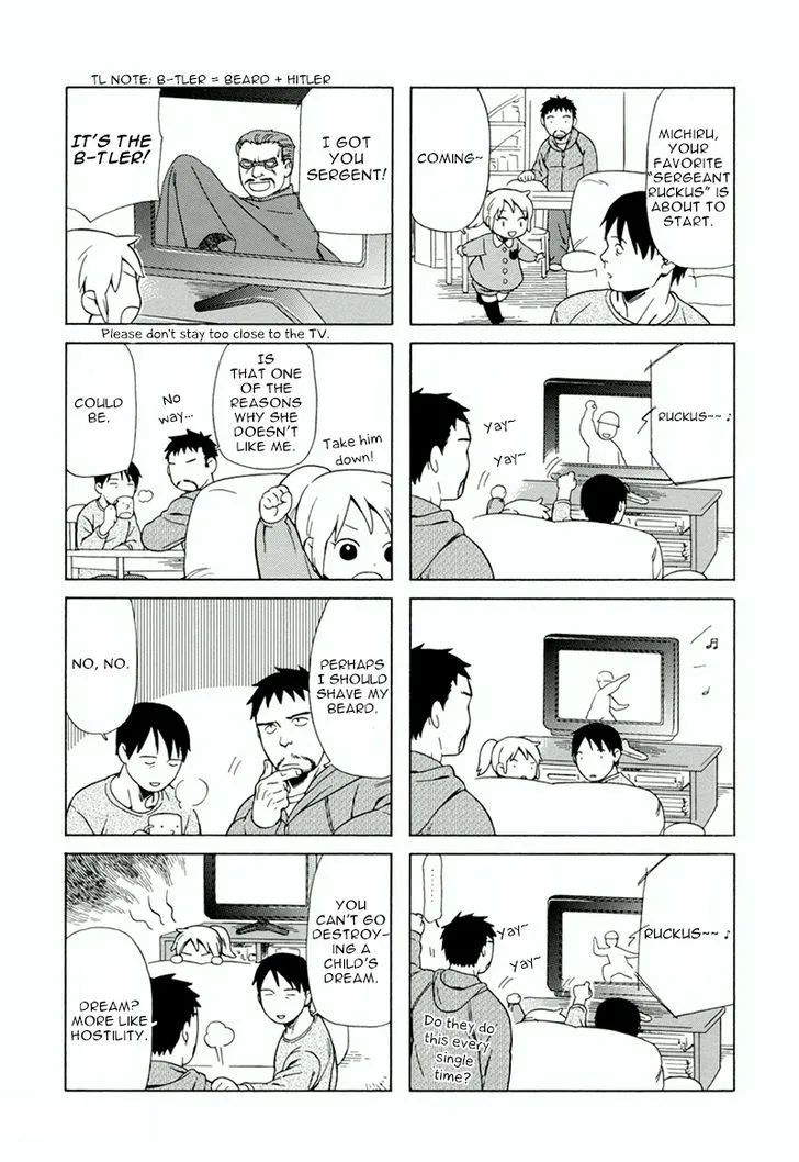 Dad, the Beard Gorilla and I Chapter 2 page 6
