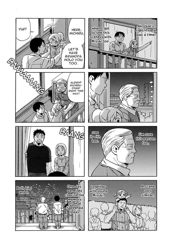 Dad, the Beard Gorilla and I Chapter 20 page 7