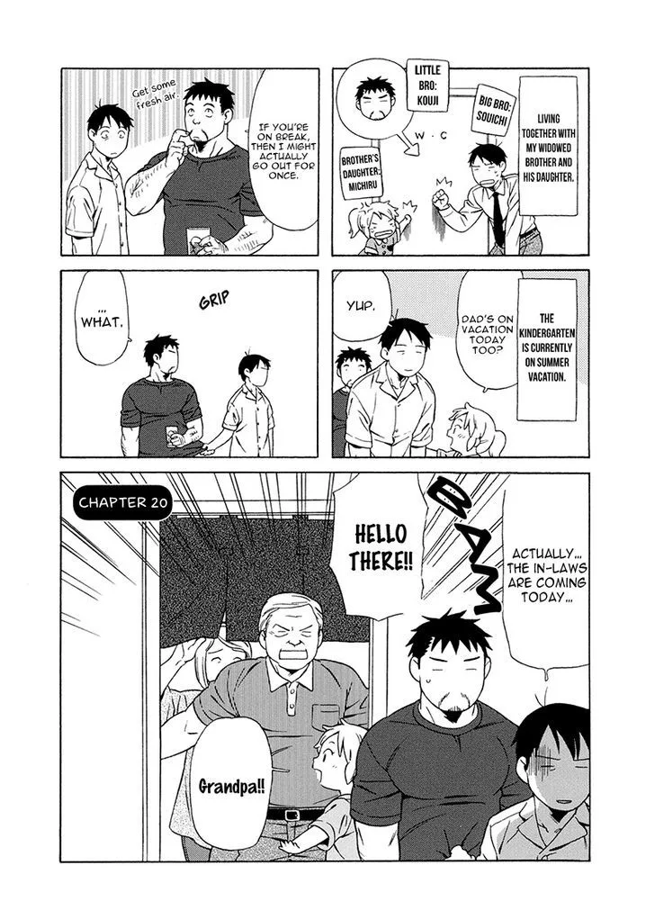 Dad, the Beard Gorilla and I Chapter 20 page 1
