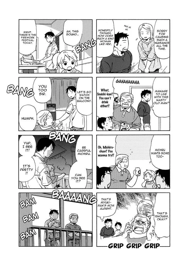 Dad, the Beard Gorilla and I Chapter 20 page 6