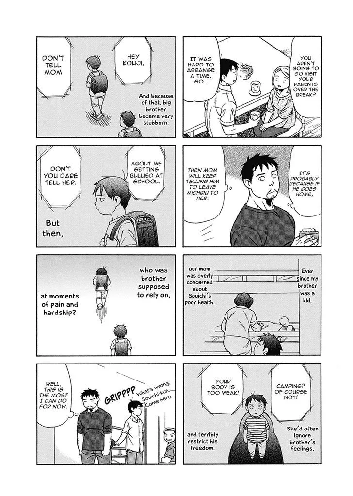 Dad, the Beard Gorilla and I Chapter 20 page 4