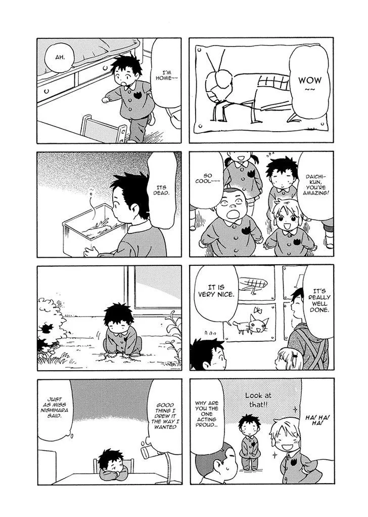 Dad, the Beard Gorilla and I Chapter 21 page 8