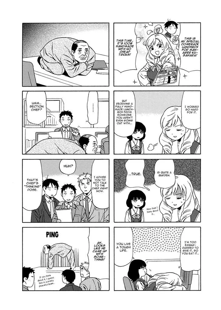 Dad, the Beard Gorilla and I Chapter 21 page 4