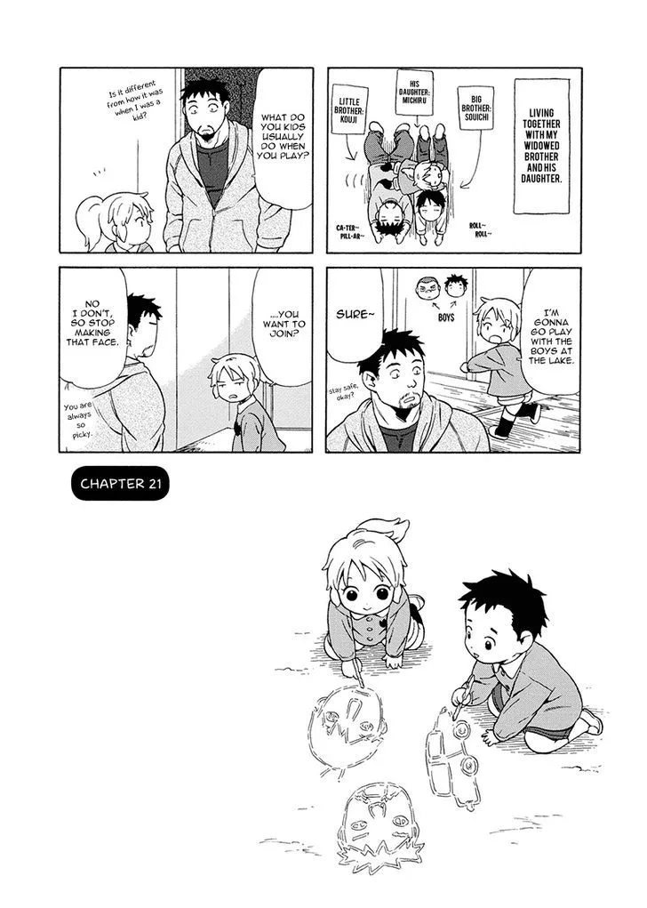 Dad, the Beard Gorilla and I Chapter 21 page 1