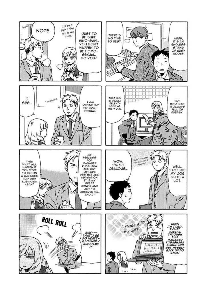 Dad, the Beard Gorilla and I Chapter 21 page 5