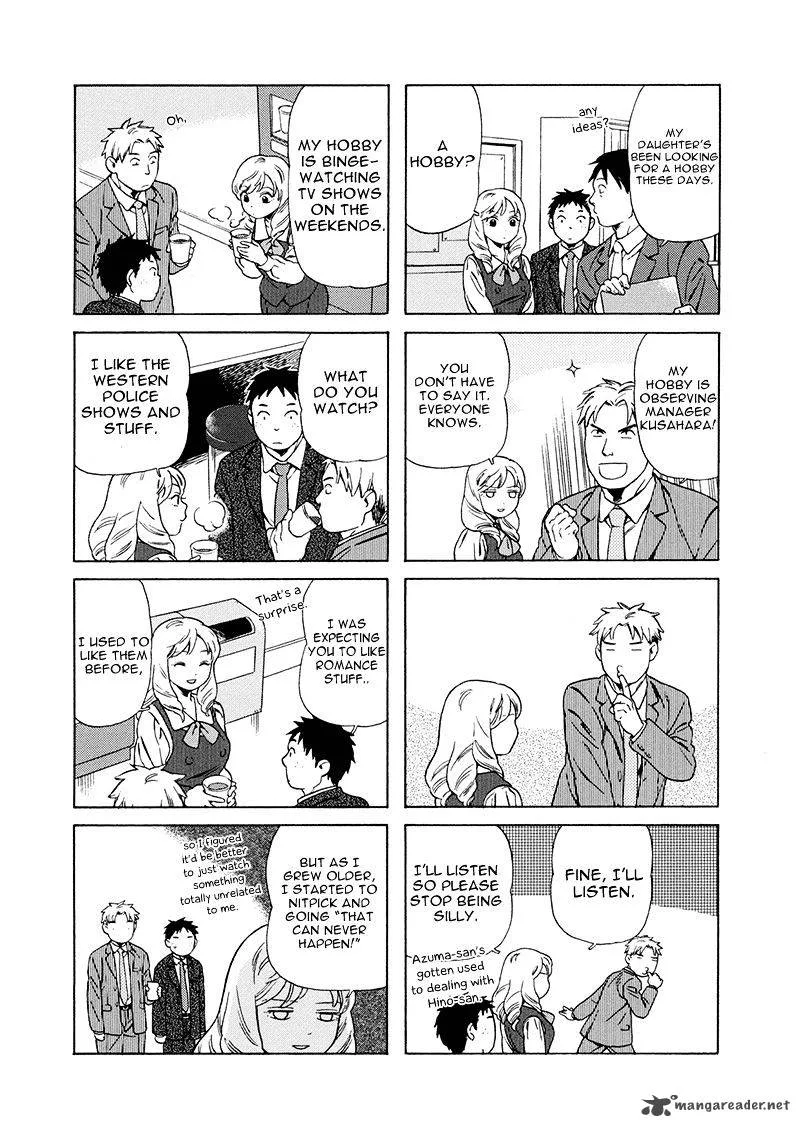 Dad, the Beard Gorilla and I Chapter 22 page 6