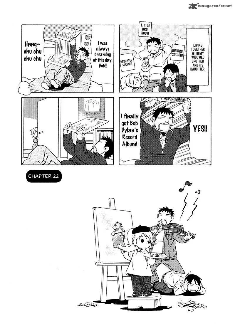 Dad, the Beard Gorilla and I Chapter 22 page 2