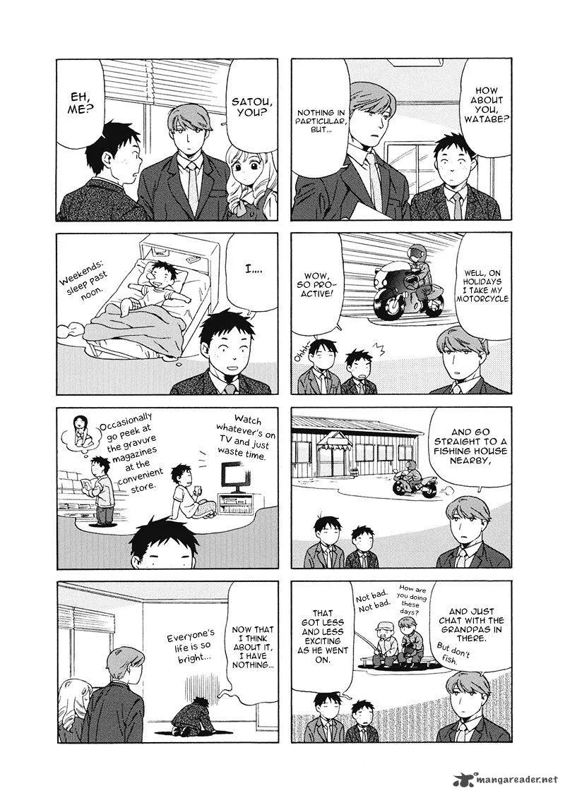 Dad, the Beard Gorilla and I Chapter 22 page 7