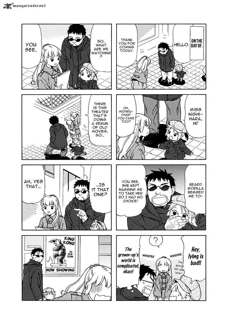 Dad, the Beard Gorilla and I Chapter 23 page 4