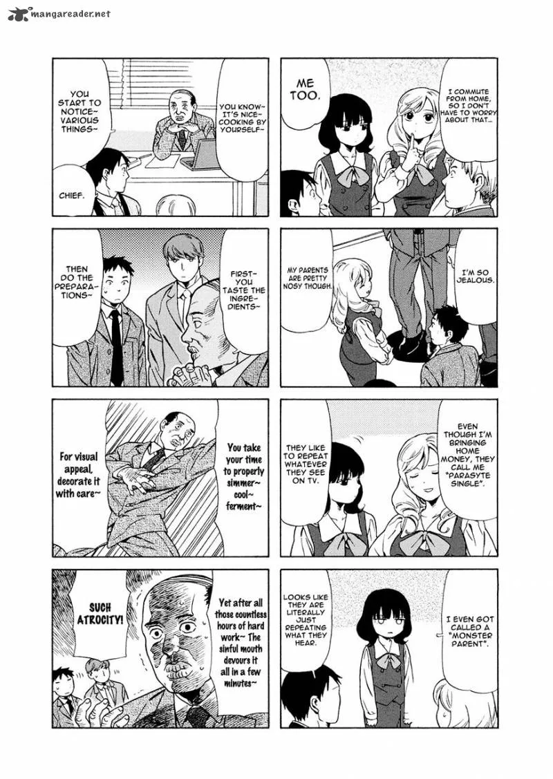 Dad, the Beard Gorilla and I Chapter 25 page 4