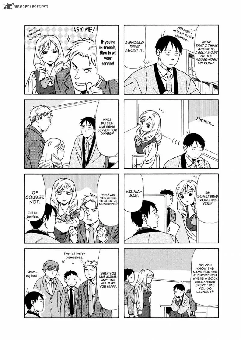 Dad, the Beard Gorilla and I Chapter 25 page 3