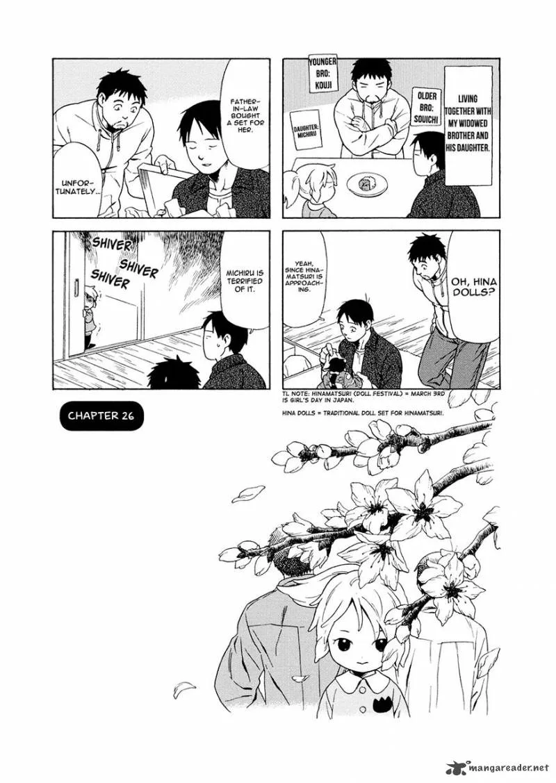 Dad, the Beard Gorilla and I Chapter 26 page 2