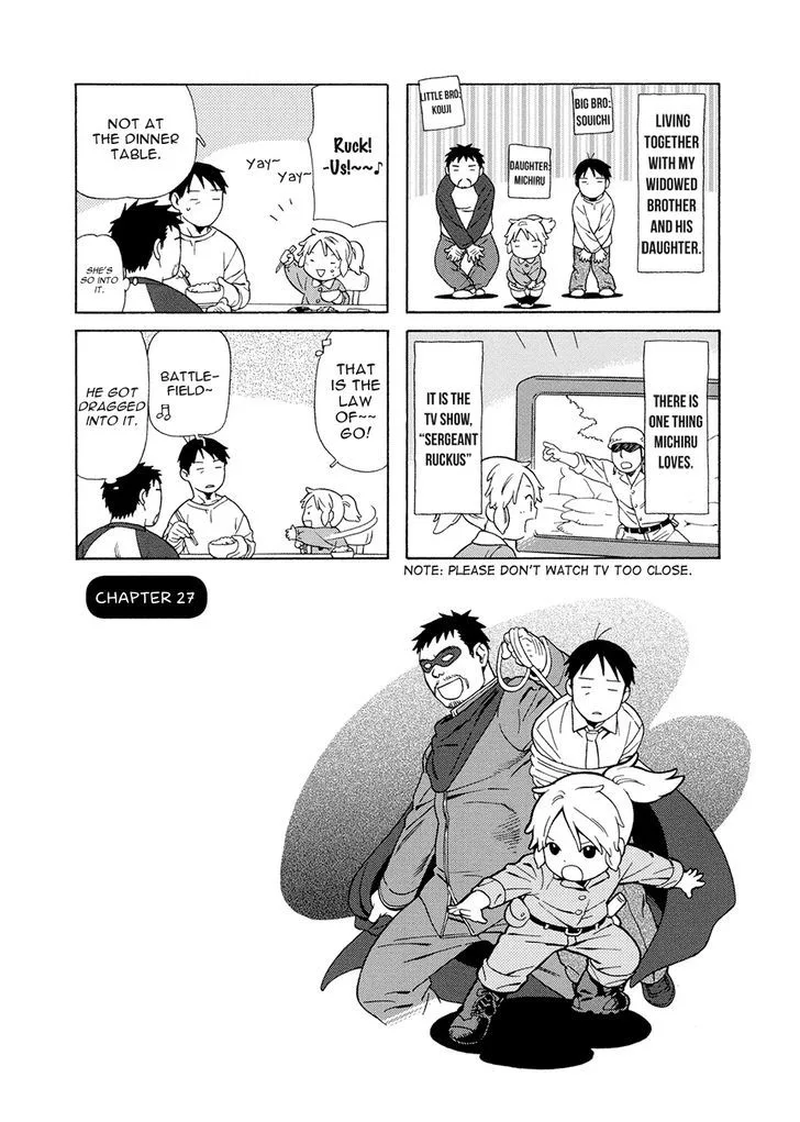 Dad, the Beard Gorilla and I Chapter 27 page 2