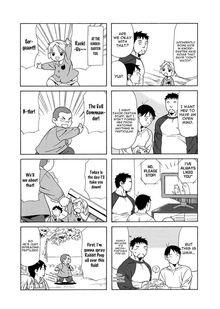 Dad, the Beard Gorilla and I Chapter 27 page 4