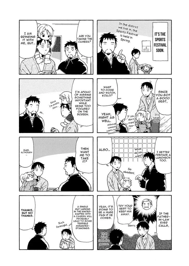Dad, the Beard Gorilla and I Chapter 28 page 3