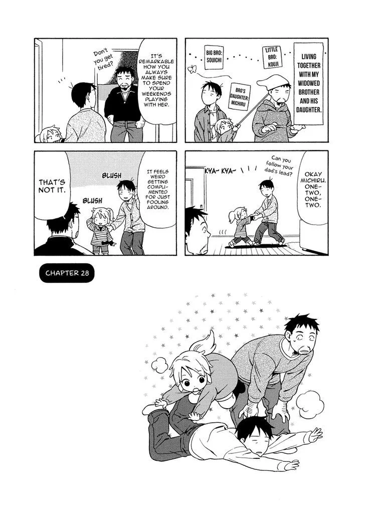 Dad, the Beard Gorilla and I Chapter 28 page 2