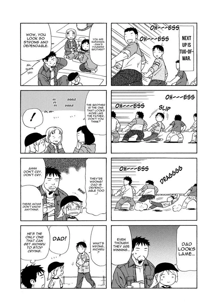 Dad, the Beard Gorilla and I Chapter 28 page 6