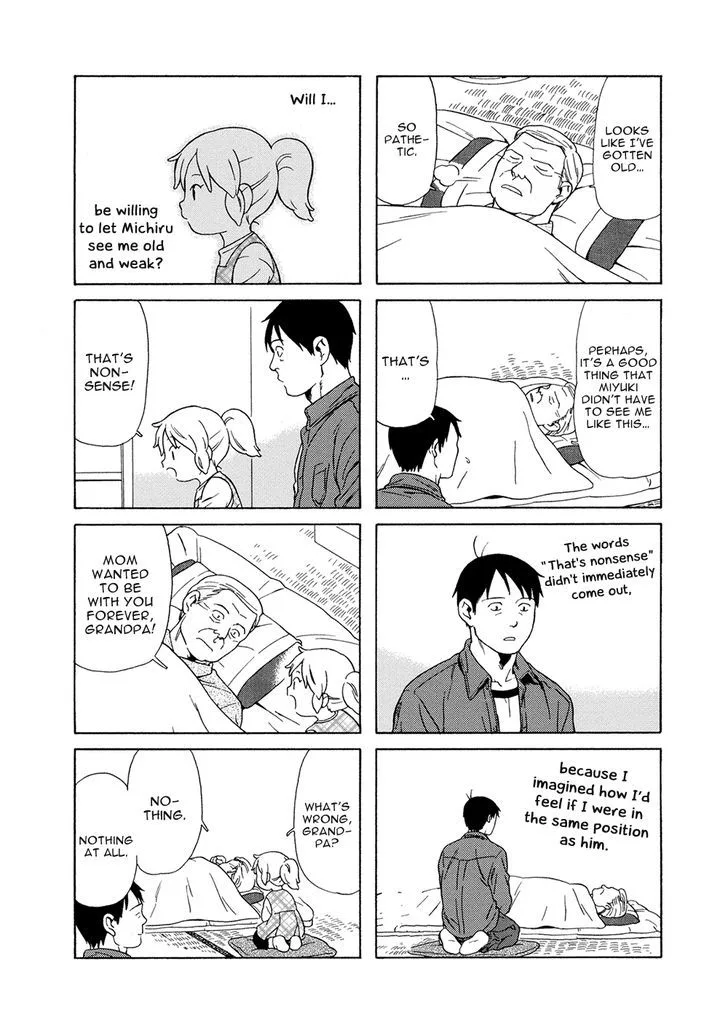Dad, the Beard Gorilla and I Chapter 29 page 7