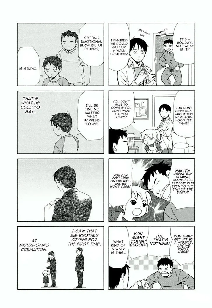 Dad, the Beard Gorilla and I Chapter 3 page 2