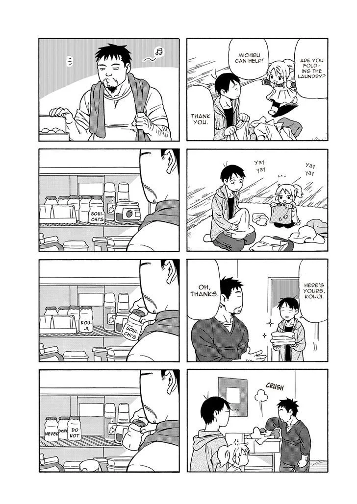 Dad, the Beard Gorilla and I Chapter 30 page 7
