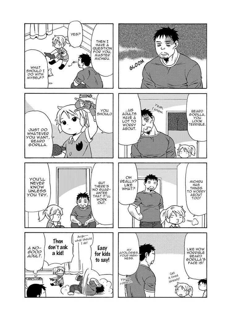 Dad, the Beard Gorilla and I Chapter 31 page 4