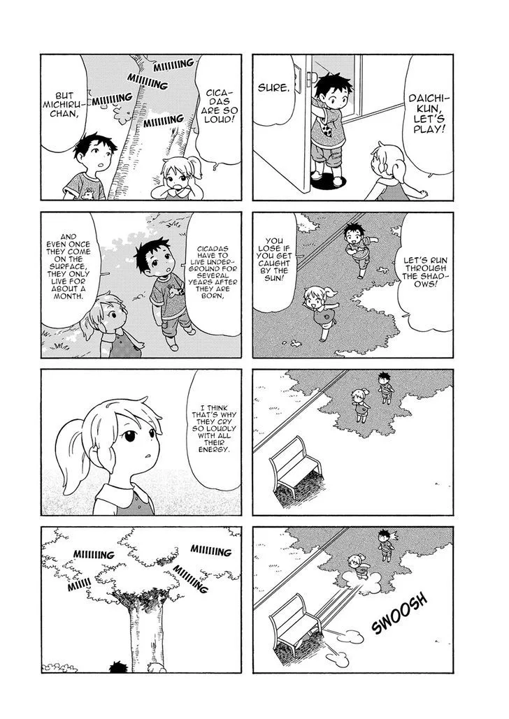 Dad, the Beard Gorilla and I Chapter 32 page 5