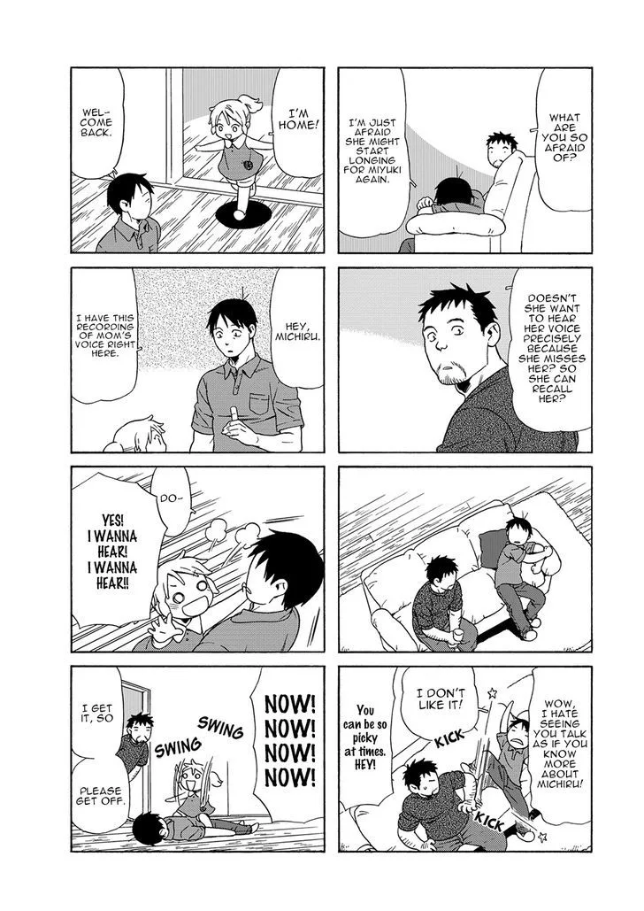 Dad, the Beard Gorilla and I Chapter 32 page 6