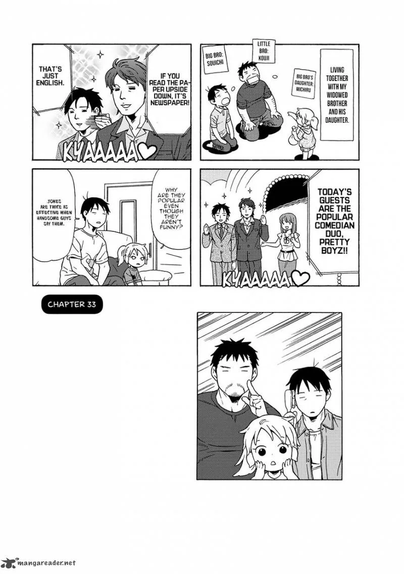 Dad, the Beard Gorilla and I Chapter 33 page 2