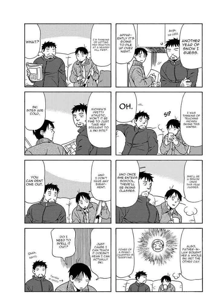 Dad, the Beard Gorilla and I Chapter 36 page 3