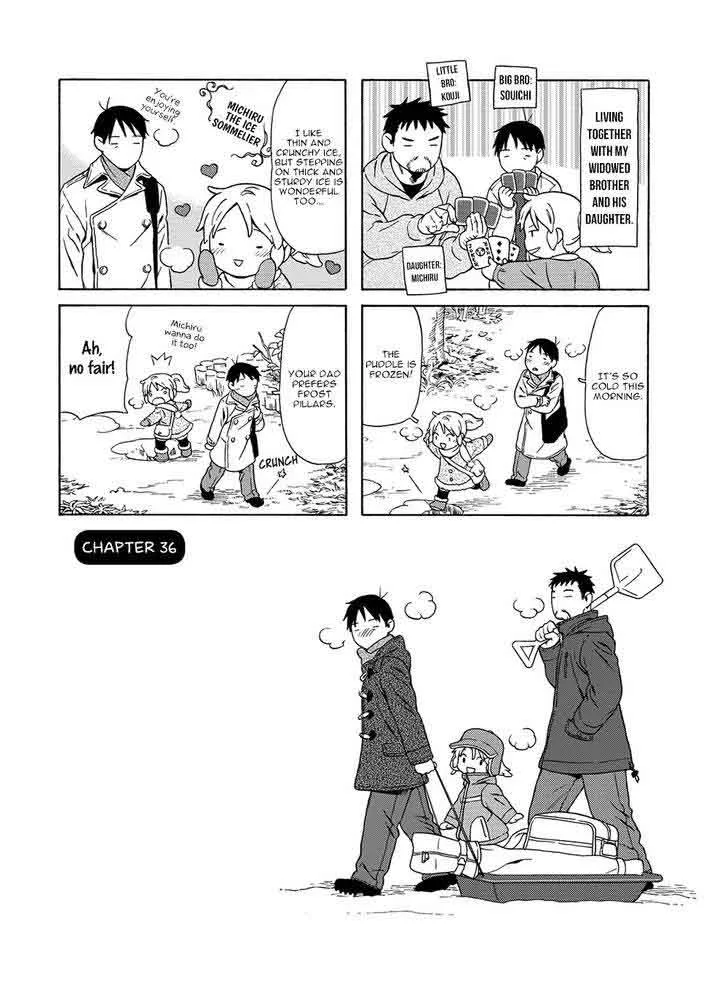 Dad, the Beard Gorilla and I Chapter 36 page 2