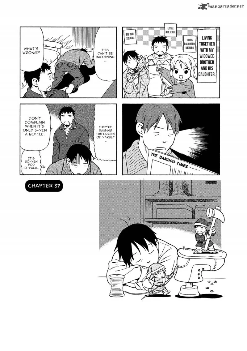Dad, the Beard Gorilla and I Chapter 37 page 2