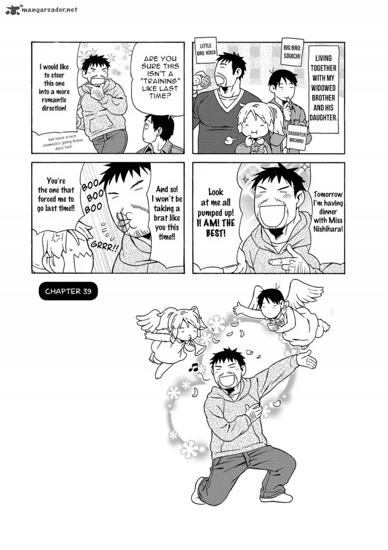 Dad, the Beard Gorilla and I Chapter 39 page 2