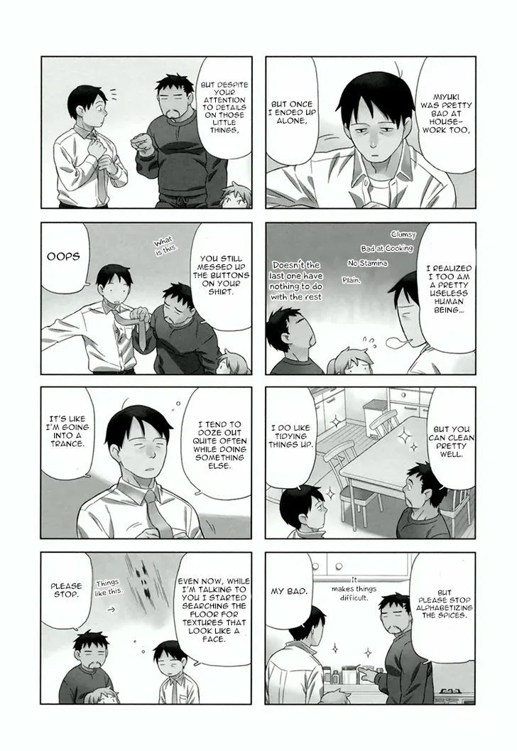 Dad, the Beard Gorilla and I Chapter 4 page 3