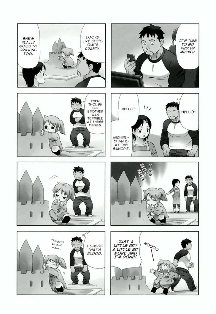 Dad, the Beard Gorilla and I Chapter 4 page 4
