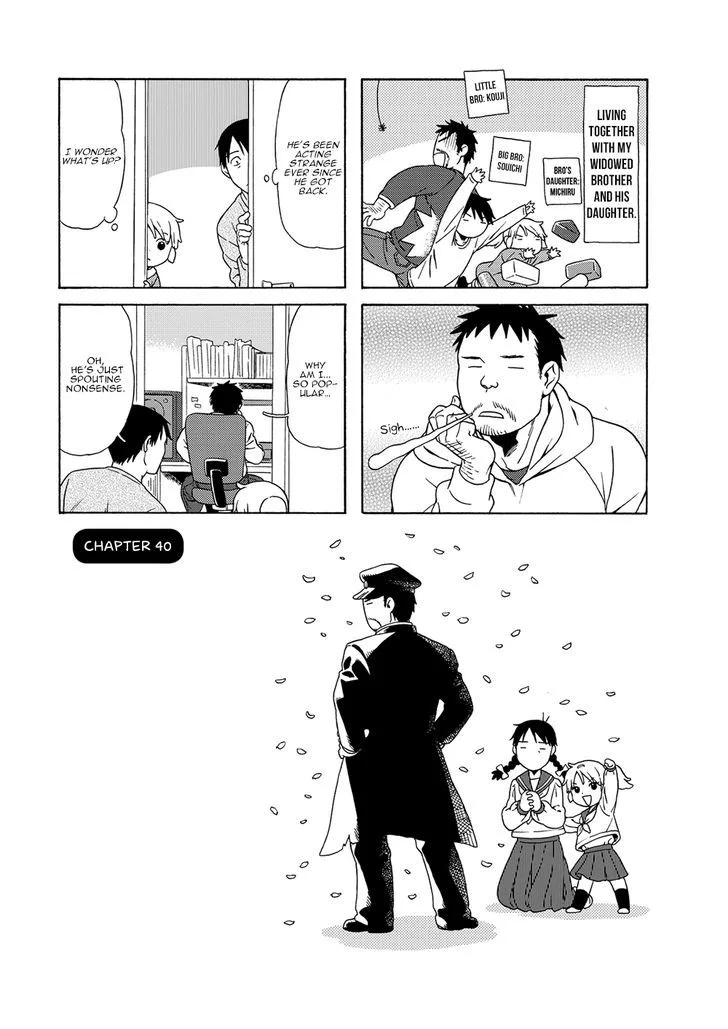 Dad, the Beard Gorilla and I Chapter 40 page 1