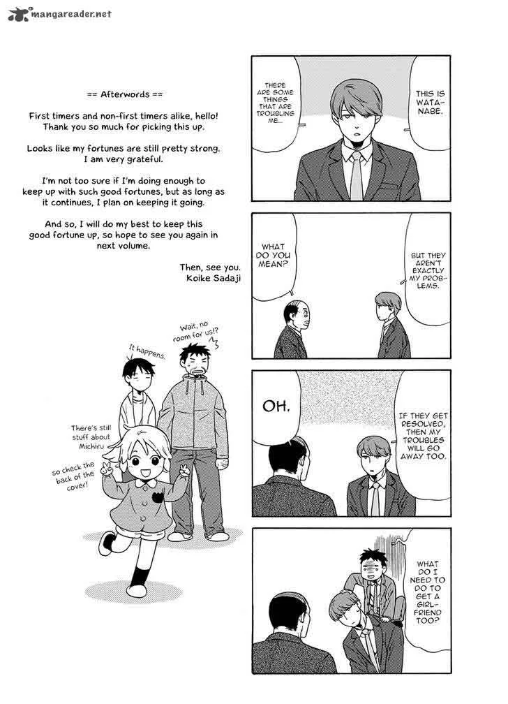Dad, the Beard Gorilla and I Chapter 42 page 12