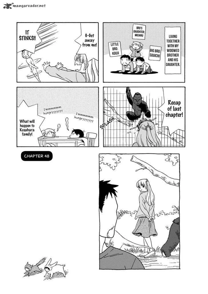 Dad, the Beard Gorilla and I Chapter 48 page 2