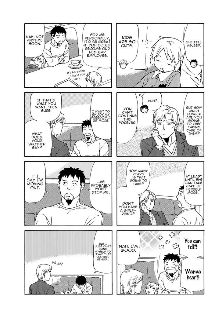 Dad, the Beard Gorilla and I Chapter 49 page 7
