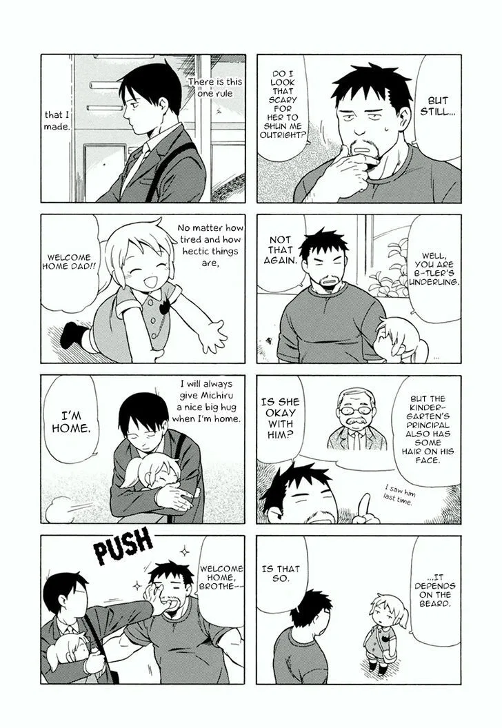 Dad, the Beard Gorilla and I Chapter 5 page 4