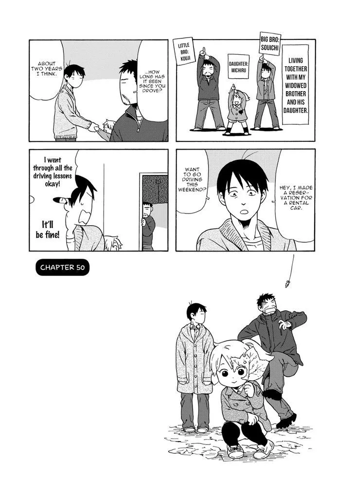 Dad, the Beard Gorilla and I Chapter 50 page 2