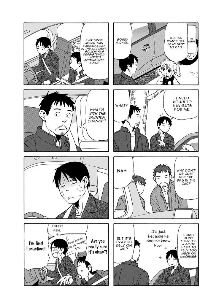 Dad, the Beard Gorilla and I Chapter 50 page 3