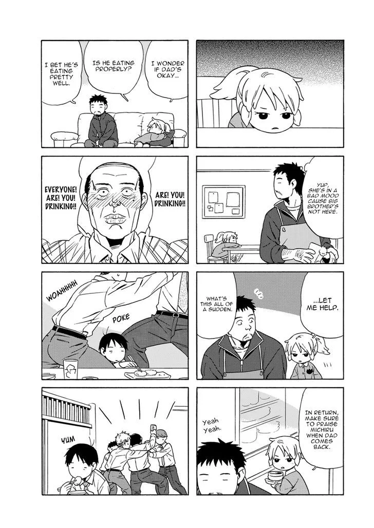Dad, the Beard Gorilla and I Chapter 52 page 3