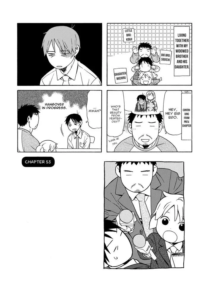Dad, the Beard Gorilla and I Chapter 53 page 2