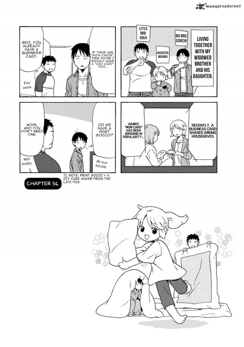 Dad, the Beard Gorilla and I Chapter 56 page 2