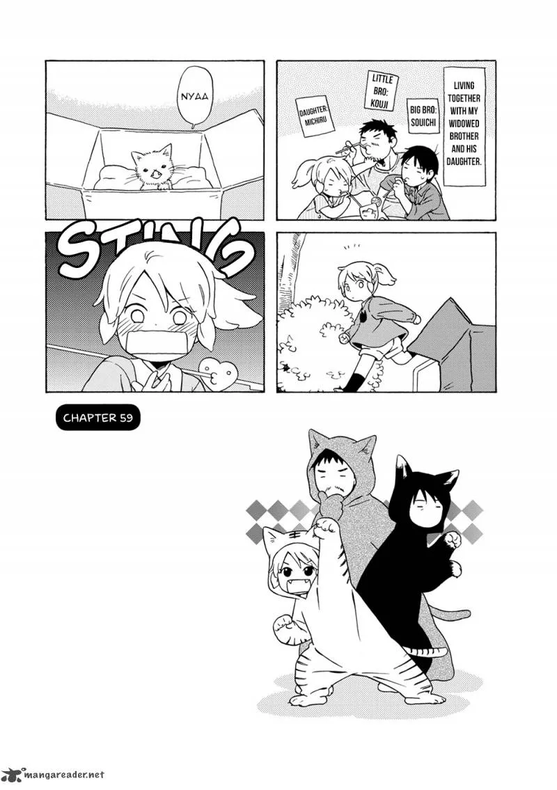 Dad, the Beard Gorilla and I Chapter 59 page 2