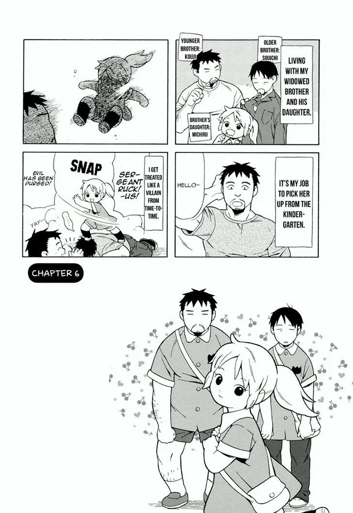 Dad, the Beard Gorilla and I Chapter 6 page 2