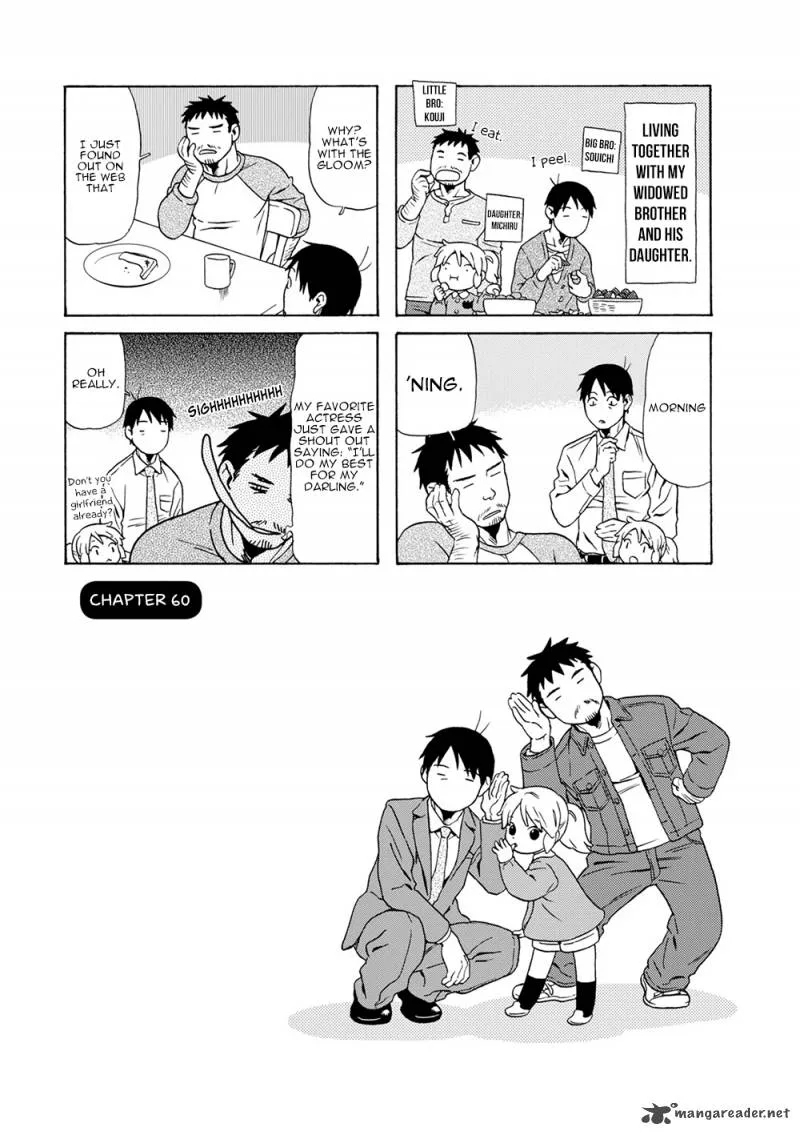 Dad, the Beard Gorilla and I Chapter 60 page 2