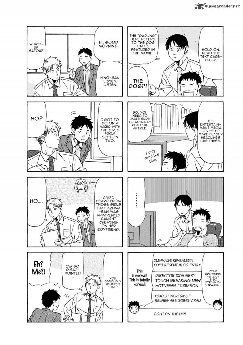 Dad, the Beard Gorilla and I Chapter 60 page 3