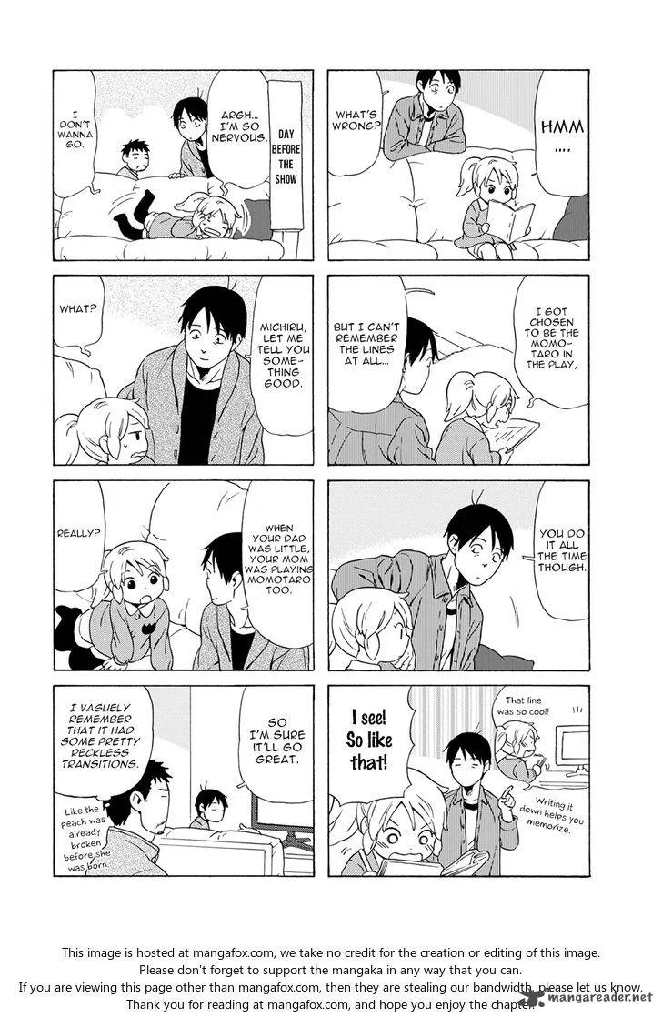 Dad, the Beard Gorilla and I Chapter 62 page 6