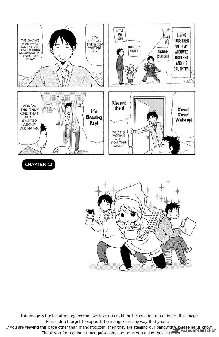 Dad, the Beard Gorilla and I Chapter 63 page 2